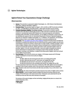 Agilent Retool Your Expectations Design Challenge Official Contest