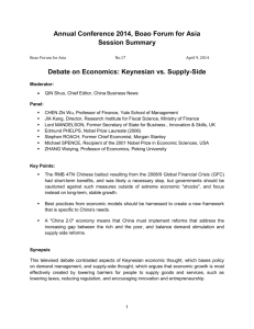 Debate on Economics: Keynesian vs. Supply-Side