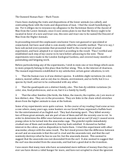 The damned human race sparknotes picture