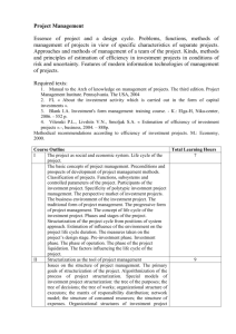 Course description