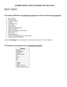 STUDENT SUPPLY LIST & TEXTBOOK LIST 2012