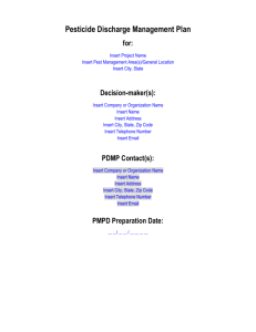 Attachment F – PDMP Amendment Log Template