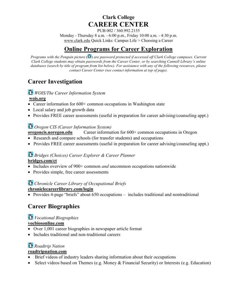 clark college jobs for students