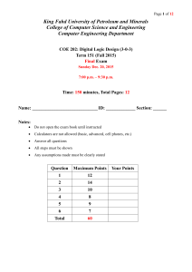 7 points - King Fahd University of Petroleum and Minerals