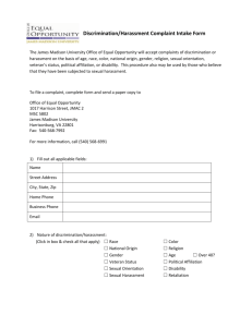 Discrimination/Harassment Complaint Intake Form