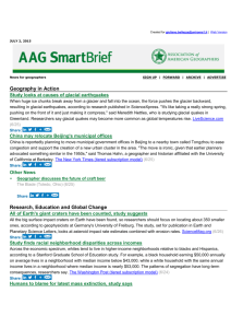 AAG Smart Brief, 2 July 2015