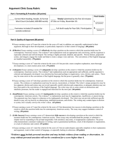 Rubric 2013.doc