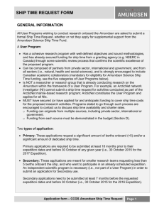Amundsen Ship time Request Form