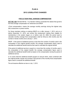 plan a 2012 legislative changes