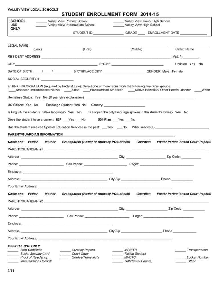 Enrollment Form Valley View Local School District