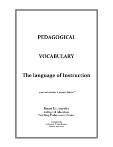pedagogical vocabulary