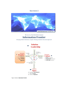 Information Frontier