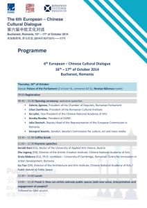 Programme 6 th European – Chinese Cultural Dialogue 16 th – 17