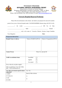 nwh renewal proforma