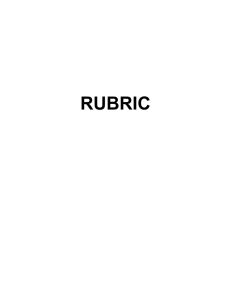 Rubric - Westminster College