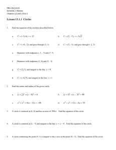 Lesson 13.1.1 Answers