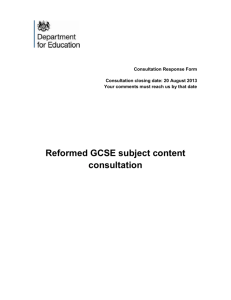 Reformed GCSE subject content consultation