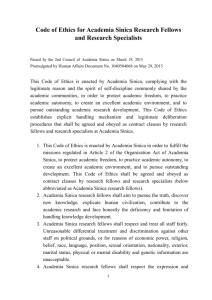 Code of Ethics for Academia Sinica Research Fellows and