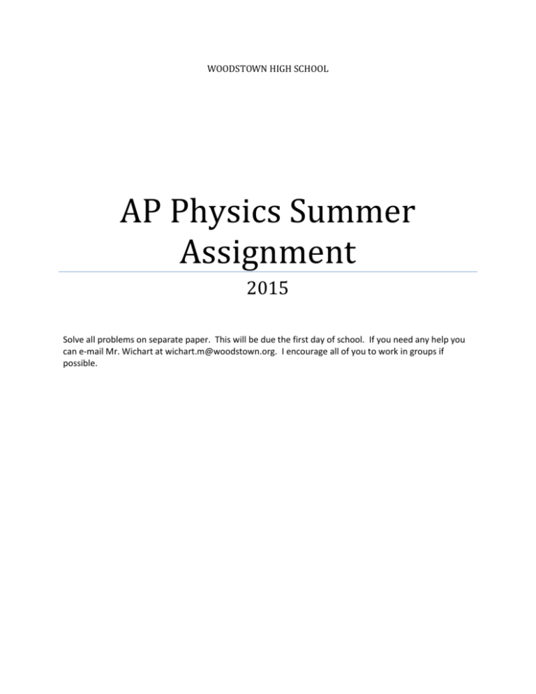 physics summer assignment answer key