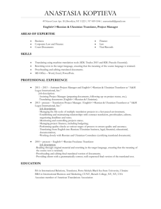 Show my resume