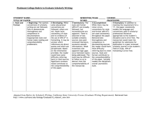 Rubric for Flagship Paper
