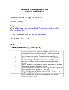 AY 2013-2014 (doc)