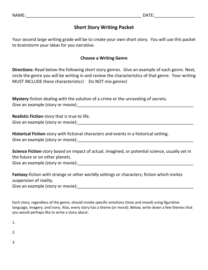 Short Story Writing Packet