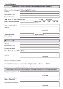 Registration Form (under 16 yrs)
