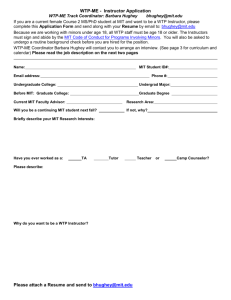 Please attach a Resume along with this form. Send to bhughey@mit
