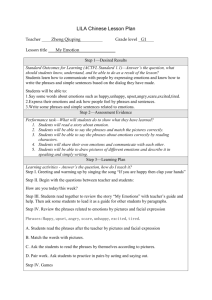 Zheng Qiuping - March Lesson Plan-My Emotion