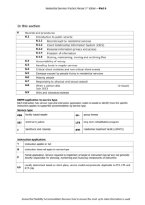 6.1 Introduction to public records