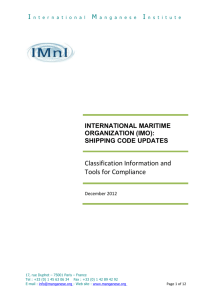 (imo): shipping code updates