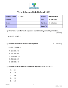 Revision Sheet 4SWQ1