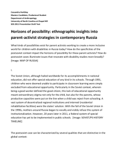 Horizons of possibility: ethnographic insights into parent