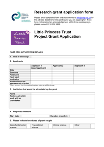 Research grant application form