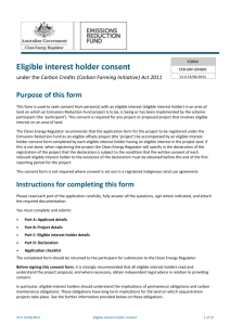 Eligible interest holder consent form