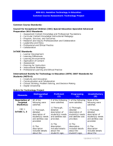 Common Course Assessment