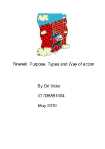 What is a firewall?