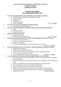 TRANS –MARA WEST DISTRICT ASSESSMENT TEST