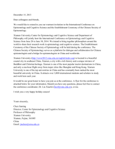 Invitation to International conference on Epistemology