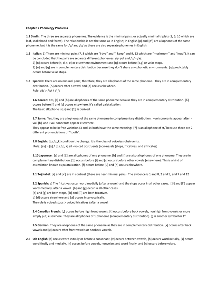 Phonology Problems Answers