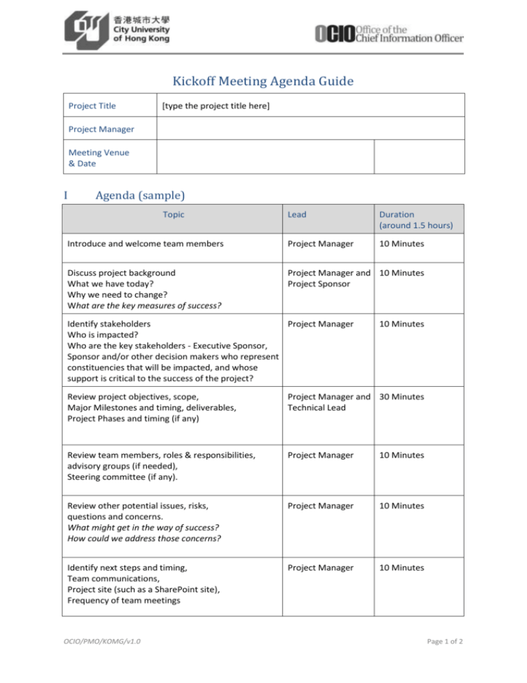 kickoff-meeting-agenda-guide