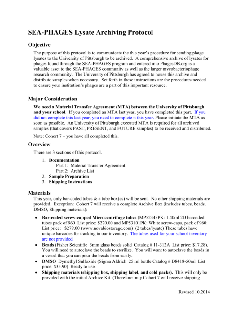 materials-transfer-agreement