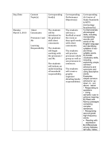 Reading_Unit_Sequence_Grid