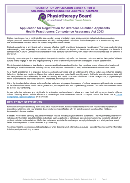 Ciaa scholarship essay 2013 06 image