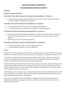 Ancient Leaders Debate Assessment Sheet