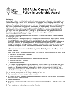 Checklist: AΩA Fellow in Leadership Award