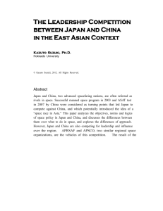 The Leadership Competition between Japan and China in the East