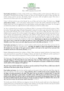 The Story of Jesus [pbuh] in Islam Sh. Khalifa Ezzat May 1, 2009