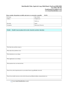 Complete this health questionaire